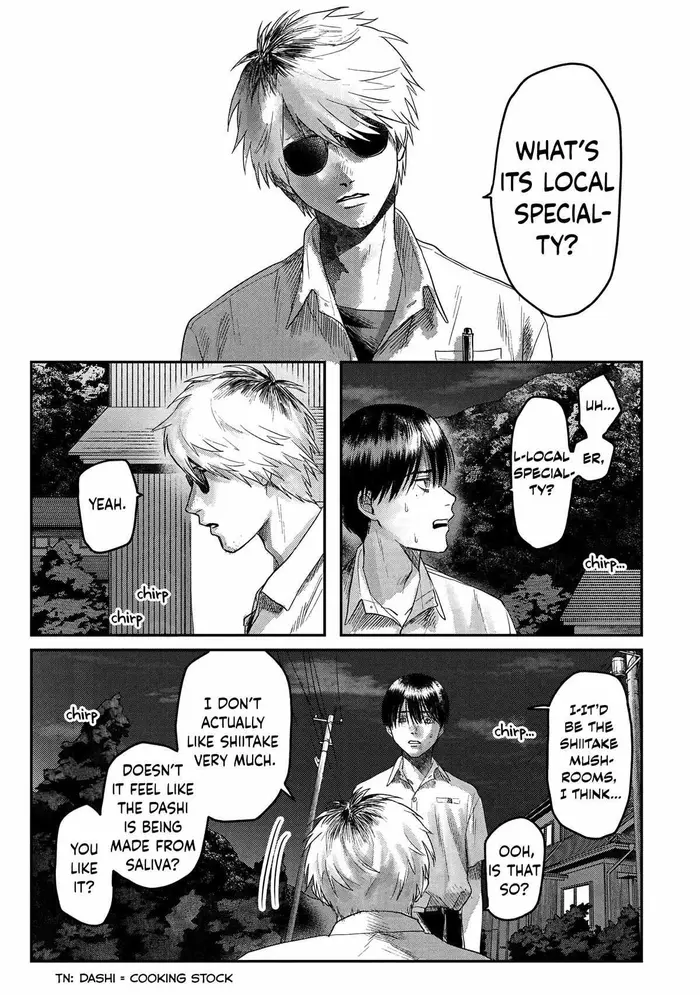 The Summer Hikaru Died Chapter 19 image 04_optimized